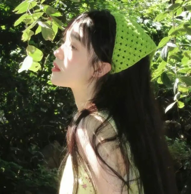 三屈式