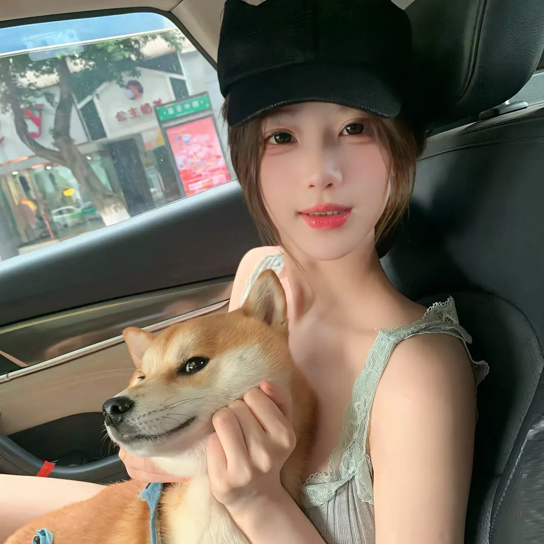 爱与不信任